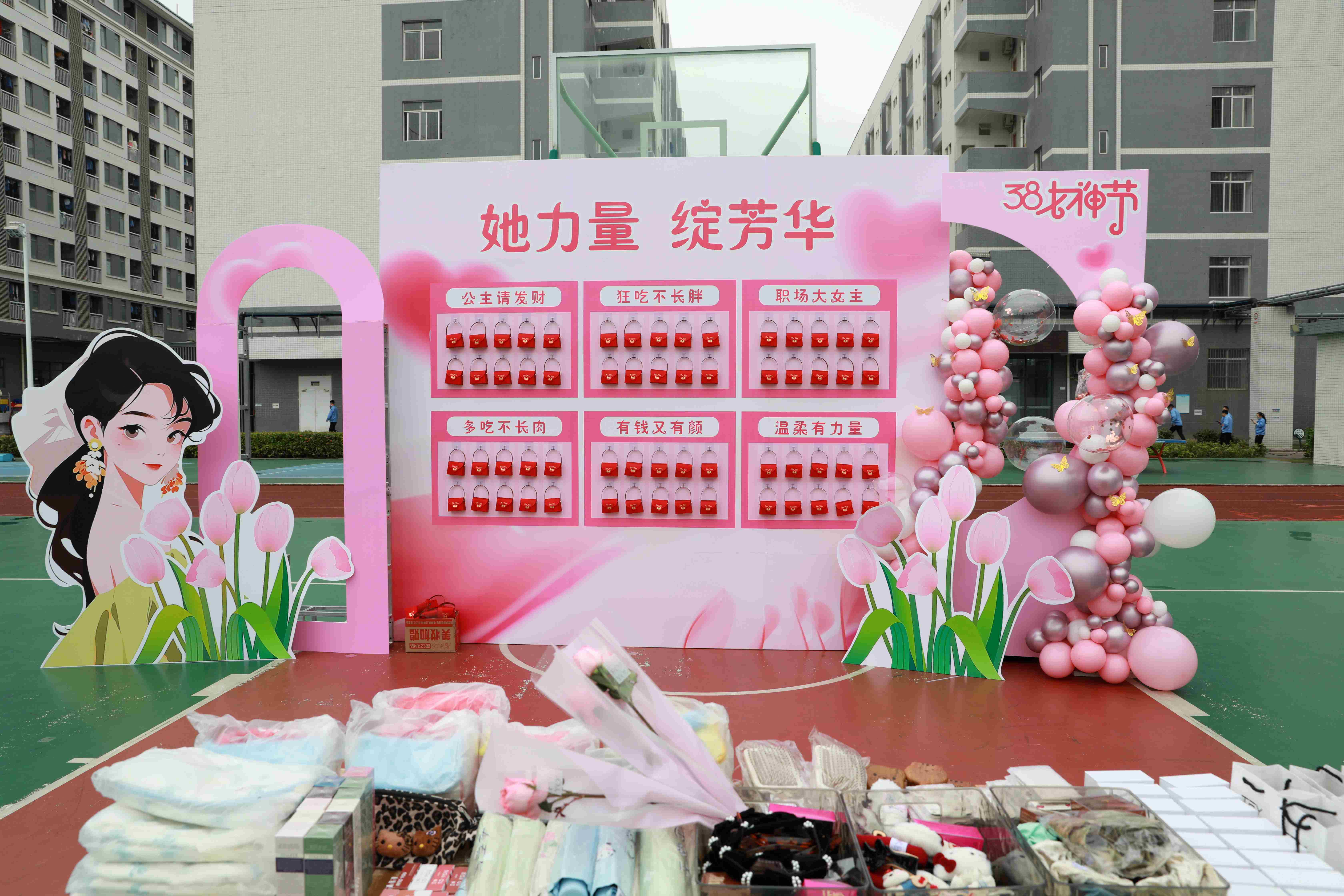 她力量 绽芳华|胜宏科技三八妇女节暖心活动绽放春日温情